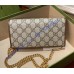 Gucci Horsebit 1955 Wallet With Chain GU621892CA-brown