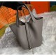 Hermes Picotin Lock 18 Palladium Hardware H2218W-etain