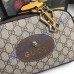 GG Supreme messenger bag with Brown and Yellow Leather Trim