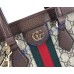 Ophidia GG medium top handle bag in Supreme Canvas